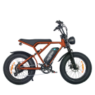 onesport-ones3-elcykel-electric-bike-ebike-elcyklar.jpg