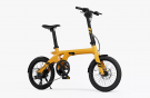 urtopia-carbon-fold-1-elcykel-elscooter-ebike-electric-elspark-elsparkcykel-cykel-bike-scooter.jpg