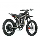 coswheel-r19-elmoped-elmotorcykel-elcykel-elscooter-elsparkcykel-electric-bike-scooter-ebike-kickbike.jpg
