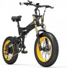 lankeleisi-x3000-plus-up-electric-bike-ebike-elcyklar.jpg