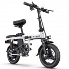 engwe-t14-elcykel-elscooter-elsparkcykel-electric-bike-scooter-ebike-kickbike.jpg
