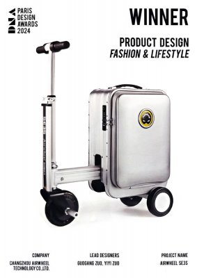 airwheel-se3s-elektrisk-suitcase-resväska-elcykel-elscooter-elsparkcykel-electric-bike-scooter-ebike-kickbike.jpg